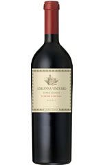 Catena Zapata Adrianna Vineyard River Stones