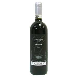 Barolo Tre Utin Gagliasso