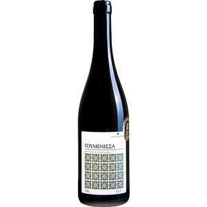 Chatzivaritis Goumenissa