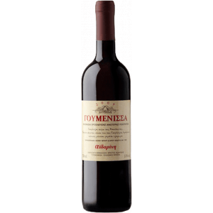 Aidarinis Goumenissa