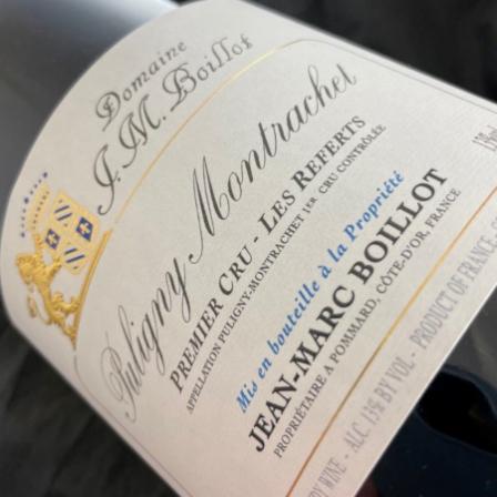 Jean-Marc Boillot Puligny Montrachet Les Referts Magnum