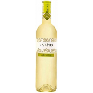 Cyatho Verdejo