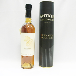 Fernando de Castilla Palo Cortado Antique 50cl