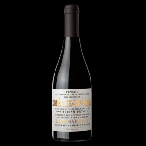Ximénez Spínola Old Harvest
