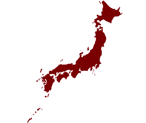 Japon